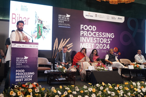 Bihar has huge potential in food processing industry: Chirag Paswan | Bihar has huge potential in food processing industry: Chirag Paswan Bihar has huge potential in food processing industry: Chirag Paswan | Bihar has huge potential in food processing industry: Chirag Paswan