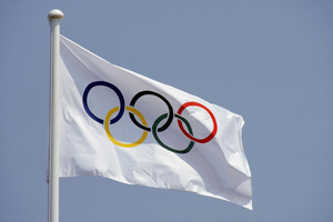 2032 Brisbane Olympics venue plan to be announced on March 25 | 2032 Brisbane Olympics venue plan to be announced on March 25 2032 Brisbane Olympics venue plan to be announced on March 25 | 2032 Brisbane Olympics venue plan to be announced on March 25