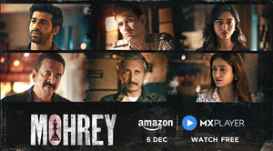 ‘Mohrey’ trailer captures the complexities of relationships | ‘Mohrey’ trailer captures the complexities of relationships ‘Mohrey’ trailer captures the complexities of relationships | ‘Mohrey’ trailer captures the complexities of relationships