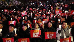 South Korea: Anti-Yoon protesters hold candlelight rallies nationwide | South Korea: Anti-Yoon protesters hold candlelight rallies nationwide South Korea: Anti-Yoon protesters hold candlelight rallies nationwide | South Korea: Anti-Yoon protesters hold candlelight rallies nationwide