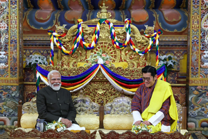 Bhutan King to visit India tomorrow | Bhutan King to visit India tomorrow Bhutan King to visit India tomorrow | Bhutan King to visit India tomorrow