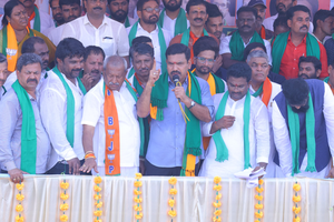 ‘Our land, our right’: K’taka BJP's protest enters second day over Waqf row | ‘Our land, our right’: K’taka BJP's protest enters second day over Waqf row ‘Our land, our right’: K’taka BJP's protest enters second day over Waqf row | ‘Our land, our right’: K’taka BJP's protest enters second day over Waqf row