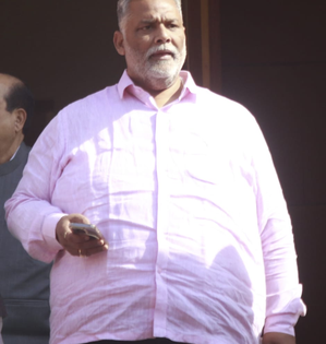 Threats against Pappu Yadav were orchestrated at behest of Rajesh Yadav: Rambabu Yadav | Threats against Pappu Yadav were orchestrated at behest of Rajesh Yadav: Rambabu Yadav Threats against Pappu Yadav were orchestrated at behest of Rajesh Yadav: Rambabu Yadav | Threats against Pappu Yadav were orchestrated at behest of Rajesh Yadav: Rambabu Yadav