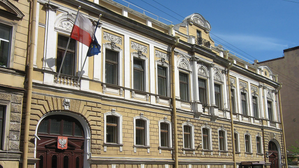 Russia to close Polish Consulate General in St. Petersburg | Russia to close Polish Consulate General in St. Petersburg Russia to close Polish Consulate General in St. Petersburg | Russia to close Polish Consulate General in St. Petersburg