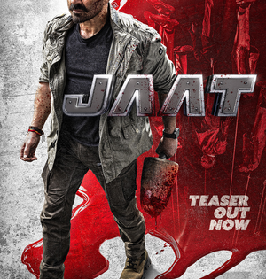 Teaser of Sunny Deol-starrer ‘Jaat’ blends action, powerful narrative | Teaser of Sunny Deol-starrer ‘Jaat’ blends action, powerful narrative Teaser of Sunny Deol-starrer ‘Jaat’ blends action, powerful narrative | Teaser of Sunny Deol-starrer ‘Jaat’ blends action, powerful narrative