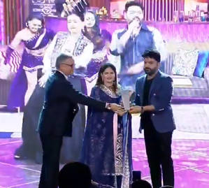 Kapil Sharma wins ‘Global Entertainer of the Year’ award, recalls humble beginnings 20 years ago | Kapil Sharma wins ‘Global Entertainer of the Year’ award, recalls humble beginnings 20 years ago Kapil Sharma wins ‘Global Entertainer of the Year’ award, recalls humble beginnings 20 years ago | Kapil Sharma wins ‘Global Entertainer of the Year’ award, recalls humble beginnings 20 years ago