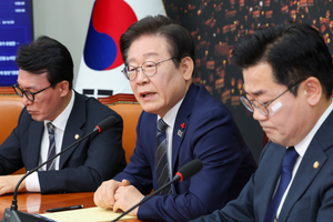 South Korea's Democratic Party urges court to postpone presidential candidate Lee's remanded trial | South Korea's Democratic Party urges court to postpone presidential candidate Lee's remanded trial South Korea's Democratic Party urges court to postpone presidential candidate Lee's remanded trial | South Korea's Democratic Party urges court to postpone presidential candidate Lee's remanded trial