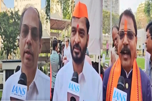 Maha Assembly's three-day special session begins, legislators set to take oath | Maha Assembly's three-day special session begins, legislators set to take oath Maha Assembly's three-day special session begins, legislators set to take oath | Maha Assembly's three-day special session begins, legislators set to take oath