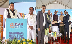 MP govt's sixth Regional Industry Conclave begins in Narmadapuram | MP govt's sixth Regional Industry Conclave begins in Narmadapuram MP govt's sixth Regional Industry Conclave begins in Narmadapuram | MP govt's sixth Regional Industry Conclave begins in Narmadapuram