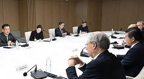 South Korean Finance Minister vows all-out efforts to maintain sovereign rating despite political turmoil | South Korean Finance Minister vows all-out efforts to maintain sovereign rating despite political turmoil South Korean Finance Minister vows all-out efforts to maintain sovereign rating despite political turmoil | South Korean Finance Minister vows all-out efforts to maintain sovereign rating despite political turmoil
