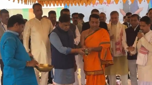 Assam CM attends Bhumi Pujan of new bridge over Brahmaputra River | Assam CM attends Bhumi Pujan of new bridge over Brahmaputra River Assam CM attends Bhumi Pujan of new bridge over Brahmaputra River | Assam CM attends Bhumi Pujan of new bridge over Brahmaputra River