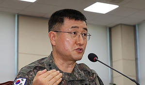 South Korea: Prosecutors grill Army chief over martial law declaration | South Korea: Prosecutors grill Army chief over martial law declaration South Korea: Prosecutors grill Army chief over martial law declaration | South Korea: Prosecutors grill Army chief over martial law declaration