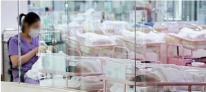 Childbirths in S. Korea rebound for 1st time in 9 years in 2024 on post-pandemic weddings | Childbirths in S. Korea rebound for 1st time in 9 years in 2024 on post-pandemic weddings