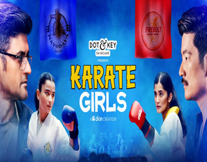 ‘Karate Girls’ trailer promises a thrilling round of clashes, loyalty and pursuit of identity | ‘Karate Girls’ trailer promises a thrilling round of clashes, loyalty and pursuit of identity ‘Karate Girls’ trailer promises a thrilling round of clashes, loyalty and pursuit of identity | ‘Karate Girls’ trailer promises a thrilling round of clashes, loyalty and pursuit of identity