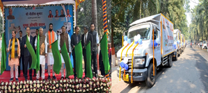 Nitish Kumar launches '109 free medicine vehicles' in Patna | Nitish Kumar launches '109 free medicine vehicles' in Patna Nitish Kumar launches '109 free medicine vehicles' in Patna | Nitish Kumar launches '109 free medicine vehicles' in Patna