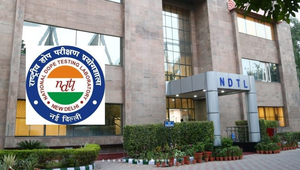 National Dope Testing Laboratory gets WADA nod to manage Athlete Biological Passport | National Dope Testing Laboratory gets WADA nod to manage Athlete Biological Passport National Dope Testing Laboratory gets WADA nod to manage Athlete Biological Passport | National Dope Testing Laboratory gets WADA nod to manage Athlete Biological Passport