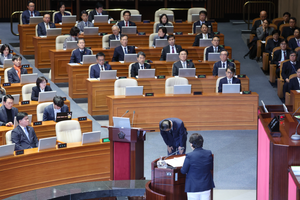 South Korea: National Assembly to question PM, ministers over imposition of martial law | South Korea: National Assembly to question PM, ministers over imposition of martial law South Korea: National Assembly to question PM, ministers over imposition of martial law | South Korea: National Assembly to question PM, ministers over imposition of martial law