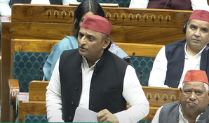 'Our borders are shrinking': Akhilesh Yadav | 'Our borders are shrinking': Akhilesh Yadav 'Our borders are shrinking': Akhilesh Yadav | 'Our borders are shrinking': Akhilesh Yadav