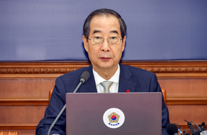 South Korea: Ex-PM Han proposes meeting with Presidential candidate Kim | South Korea: Ex-PM Han proposes meeting with Presidential candidate Kim South Korea: Ex-PM Han proposes meeting with Presidential candidate Kim | South Korea: Ex-PM Han proposes meeting with Presidential candidate Kim