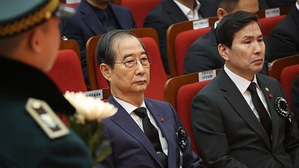 South Korea: Yoon's impeachment raises concerns over military leadership, readiness against North Korean threats | South Korea: Yoon's impeachment raises concerns over military leadership, readiness against North Korean threats South Korea: Yoon's impeachment raises concerns over military leadership, readiness against North Korean threats | South Korea: Yoon's impeachment raises concerns over military leadership, readiness against North Korean threats