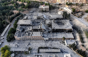 Israel intensifies strikes on Syria, Al-Shara urges state-building | Israel intensifies strikes on Syria, Al-Shara urges state-building Israel intensifies strikes on Syria, Al-Shara urges state-building | Israel intensifies strikes on Syria, Al-Shara urges state-building