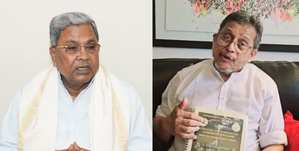 Waqf scam: Cong leaders made offers, says Anwar Manipaddy on K'taka CM’s bribe charge | Waqf scam: Cong leaders made offers, says Anwar Manipaddy on K'taka CM’s bribe charge Waqf scam: Cong leaders made offers, says Anwar Manipaddy on K'taka CM’s bribe charge | Waqf scam: Cong leaders made offers, says Anwar Manipaddy on K'taka CM’s bribe charge