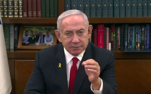 Israel to send delegation to Qatar for Gaza ceasefire talks: Netanyahu | Israel to send delegation to Qatar for Gaza ceasefire talks: Netanyahu Israel to send delegation to Qatar for Gaza ceasefire talks: Netanyahu | Israel to send delegation to Qatar for Gaza ceasefire talks: Netanyahu