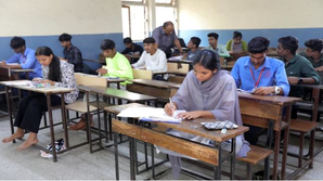 BPSC announces results of third phase of Teacher Recruitment Examination | BPSC announces results of third phase of Teacher Recruitment Examination