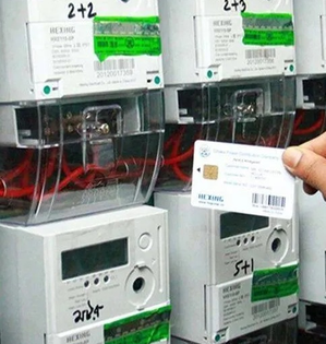 73 lakh smart prepaid meters installed nationwide till Nov: Minister | 73 lakh smart prepaid meters installed nationwide till Nov: Minister 73 lakh smart prepaid meters installed nationwide till Nov: Minister | 73 lakh smart prepaid meters installed nationwide till Nov: Minister