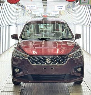 Maruti Suzuki India announces up to 4 pc price hike from April | Maruti Suzuki India announces up to 4 pc price hike from April Maruti Suzuki India announces up to 4 pc price hike from April | Maruti Suzuki India announces up to 4 pc price hike from April