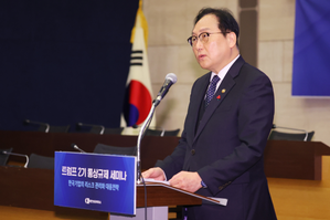 Trade minister vows all-out efforts to boost foreign investment, reshoring firms | Trade minister vows all-out efforts to boost foreign investment, reshoring firms Trade minister vows all-out efforts to boost foreign investment, reshoring firms | Trade minister vows all-out efforts to boost foreign investment, reshoring firms