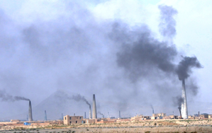 Study explores how air pollution leads to memory loss in Alzheimer's | Study explores how air pollution leads to memory loss in Alzheimer's Study explores how air pollution leads to memory loss in Alzheimer's | Study explores how air pollution leads to memory loss in Alzheimer's