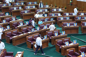 K'taka Cong protests over HM Shah's remarks on Ambedkar; BJP holds counter-protest | K'taka Cong protests over HM Shah's remarks on Ambedkar; BJP holds counter-protest K'taka Cong protests over HM Shah's remarks on Ambedkar; BJP holds counter-protest | K'taka Cong protests over HM Shah's remarks on Ambedkar; BJP holds counter-protest
