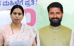 ‘He called Rahul a drug addict, abused me 10 times’: Karnataka minister on CT Ravi’s arrest | ‘He called Rahul a drug addict, abused me 10 times’: Karnataka minister on CT Ravi’s arrest ‘He called Rahul a drug addict, abused me 10 times’: Karnataka minister on CT Ravi’s arrest | ‘He called Rahul a drug addict, abused me 10 times’: Karnataka minister on CT Ravi’s arrest