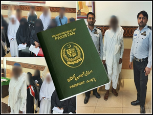 Passports of 53,000 deported Pakistanis blocked | Passports of 53,000 deported Pakistanis blocked