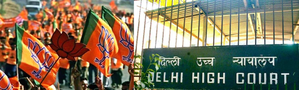 Tabling CAG reports: BJP legislators move Delhi HC for special Assembly sitting | Tabling CAG reports: BJP legislators move Delhi HC for special Assembly sitting Tabling CAG reports: BJP legislators move Delhi HC for special Assembly sitting | Tabling CAG reports: BJP legislators move Delhi HC for special Assembly sitting