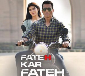 Sonu Sood-starrer ‘Fateh’ trailer blends action with cyberthreats | Sonu Sood-starrer ‘Fateh’ trailer blends action with cyberthreats Sonu Sood-starrer ‘Fateh’ trailer blends action with cyberthreats | Sonu Sood-starrer ‘Fateh’ trailer blends action with cyberthreats