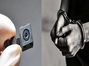 Two arrested for filming women with hidden cameras in Rameshwaram | Two arrested for filming women with hidden cameras in Rameshwaram Two arrested for filming women with hidden cameras in Rameshwaram | Two arrested for filming women with hidden cameras in Rameshwaram