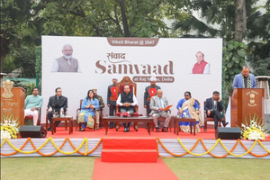 Delhi L-G interacts with 600 elderly for grievance redressal | Delhi L-G interacts with 600 elderly for grievance redressal Delhi L-G interacts with 600 elderly for grievance redressal | Delhi L-G interacts with 600 elderly for grievance redressal