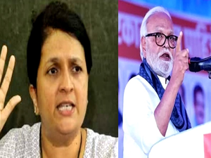 Anjali Damania says she prophesied Chhagan Bhujbal’s ‘political moves’ 11 months ago | Anjali Damania says she prophesied Chhagan Bhujbal’s ‘political moves’ 11 months ago Anjali Damania says she prophesied Chhagan Bhujbal’s ‘political moves’ 11 months ago | Anjali Damania says she prophesied Chhagan Bhujbal’s ‘political moves’ 11 months ago