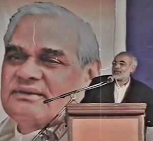 Old video shows PM Modi praising Vajpayee as the ‘transformative force’ on his 79th birthday | Old video shows PM Modi praising Vajpayee as the ‘transformative force’ on his 79th birthday Old video shows PM Modi praising Vajpayee as the ‘transformative force’ on his 79th birthday | Old video shows PM Modi praising Vajpayee as the ‘transformative force’ on his 79th birthday