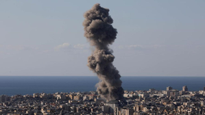 Israeli military says intercepted missile from Yemen | Israeli military says intercepted missile from Yemen Israeli military says intercepted missile from Yemen | Israeli military says intercepted missile from Yemen