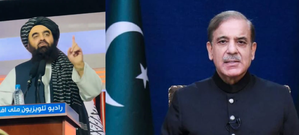 Afghanistan won't tolerate any aggression, warns Kabul after Pakistani airstrikes that killed 46 | Afghanistan won't tolerate any aggression, warns Kabul after Pakistani airstrikes that killed 46 Afghanistan won't tolerate any aggression, warns Kabul after Pakistani airstrikes that killed 46 | Afghanistan won't tolerate any aggression, warns Kabul after Pakistani airstrikes that killed 46