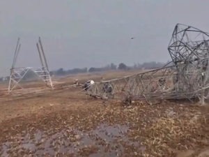 Three labourers killed, 6 injured as transmission tower collapses in MP's Sidhi | Three labourers killed, 6 injured as transmission tower collapses in MP's Sidhi Three labourers killed, 6 injured as transmission tower collapses in MP's Sidhi | Three labourers killed, 6 injured as transmission tower collapses in MP's Sidhi