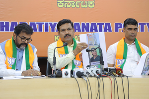 K’taka BJP to protest before Gandhi's statue in Bengaluru against Congress’ centenary celebrations | K’taka BJP to protest before Gandhi's statue in Bengaluru against Congress’ centenary celebrations K’taka BJP to protest before Gandhi's statue in Bengaluru against Congress’ centenary celebrations | K’taka BJP to protest before Gandhi's statue in Bengaluru against Congress’ centenary celebrations