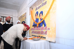 Sarbananda Sonowal pays tribute to sons of Guru Gobind Singh | Sarbananda Sonowal pays tribute to sons of Guru Gobind Singh Sarbananda Sonowal pays tribute to sons of Guru Gobind Singh | Sarbananda Sonowal pays tribute to sons of Guru Gobind Singh