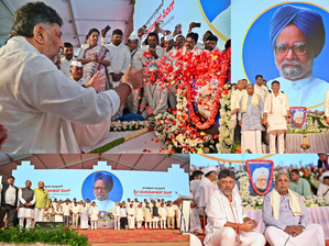 Greatest economist who shaped nation’s economy: K’taka Cong pays tributes to ex-PM Singh | Greatest economist who shaped nation’s economy: K’taka Cong pays tributes to ex-PM Singh Greatest economist who shaped nation’s economy: K’taka Cong pays tributes to ex-PM Singh | Greatest economist who shaped nation’s economy: K’taka Cong pays tributes to ex-PM Singh