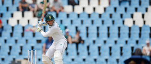 PCB issues legal notice to Corbin Bosch over PSL contract breach | PCB issues legal notice to Corbin Bosch over PSL contract breach PCB issues legal notice to Corbin Bosch over PSL contract breach | PCB issues legal notice to Corbin Bosch over PSL contract breach