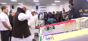 Congress bids adieu to its gentle statesman Dr Singh at party HQ | Congress bids adieu to its gentle statesman Dr Singh at party HQ Congress bids adieu to its gentle statesman Dr Singh at party HQ | Congress bids adieu to its gentle statesman Dr Singh at party HQ