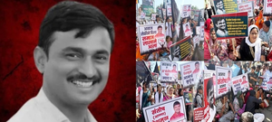 Beed sarpanch murder: Kin, Maha Oppn parties, social groups take out silent march | Beed sarpanch murder: Kin, Maha Oppn parties, social groups take out silent march Beed sarpanch murder: Kin, Maha Oppn parties, social groups take out silent march | Beed sarpanch murder: Kin, Maha Oppn parties, social groups take out silent march